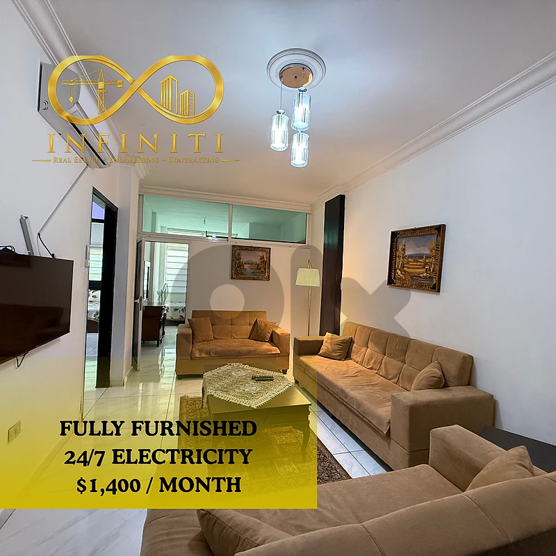 Fully Furnished Apartment for Rent in Corniche El Mazraa | 24/7 Elec