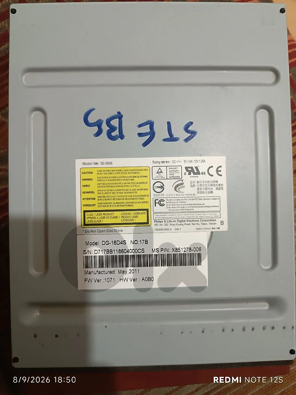 Disc Drive