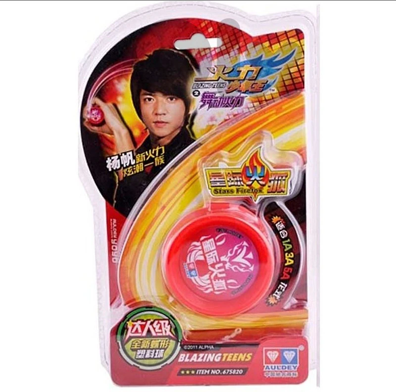 Original Blazing Teens Yoyo 2011 New in Box