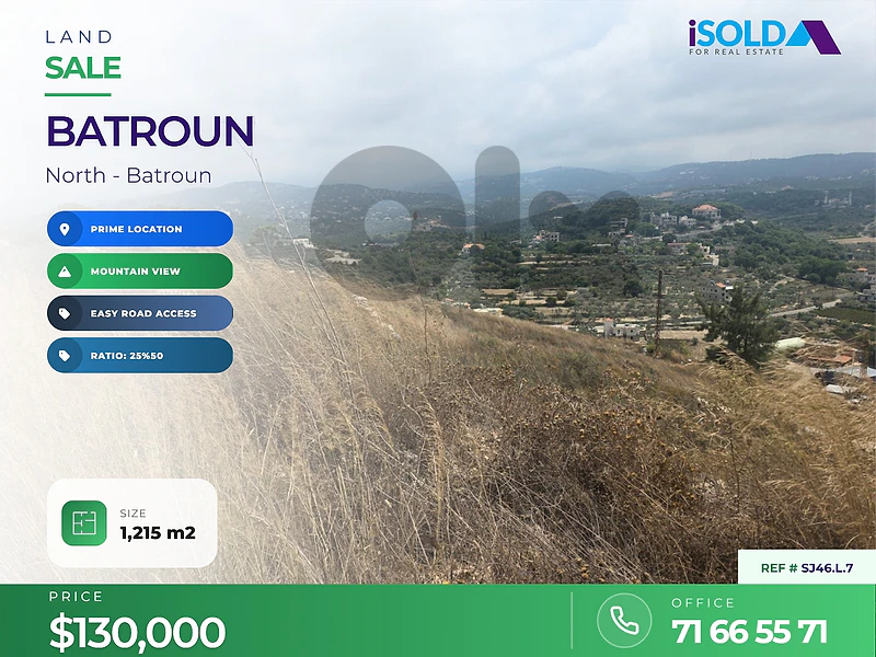 Land For Sale in Batroun