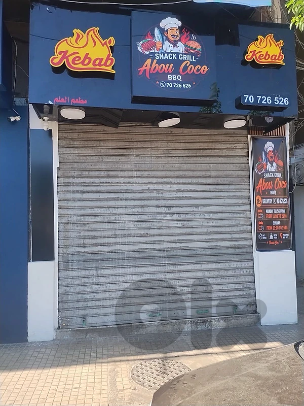 Snack/grill business for sale