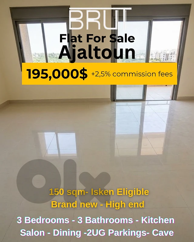 150 sqm apartment for sale in Ajaltoun -brand new -Isken eligible 150 sqm apartment for sale in Ajaltoun -brand new -Isken eligible