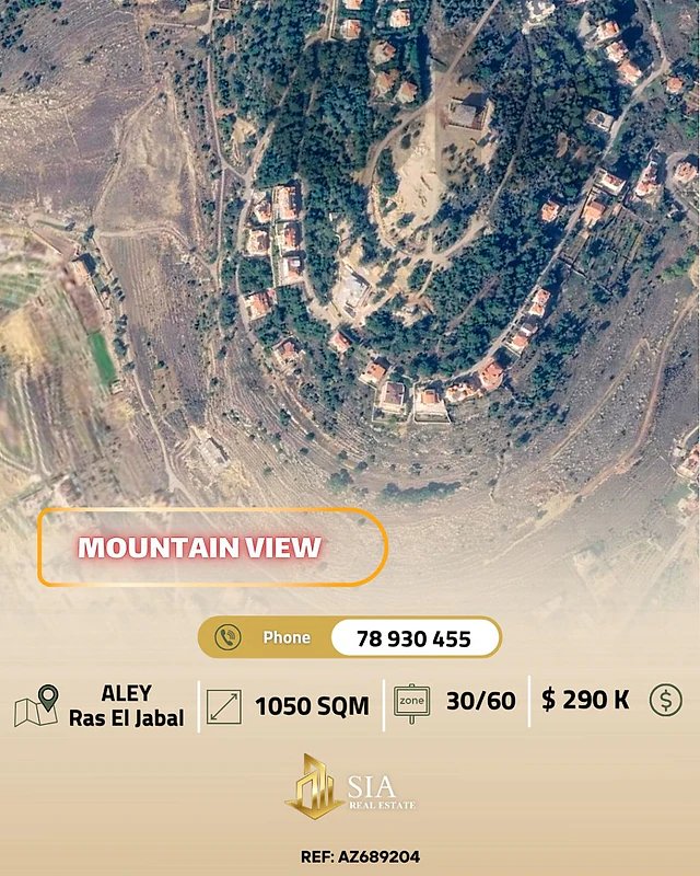 Land for sale in Aley Ras al Jabal