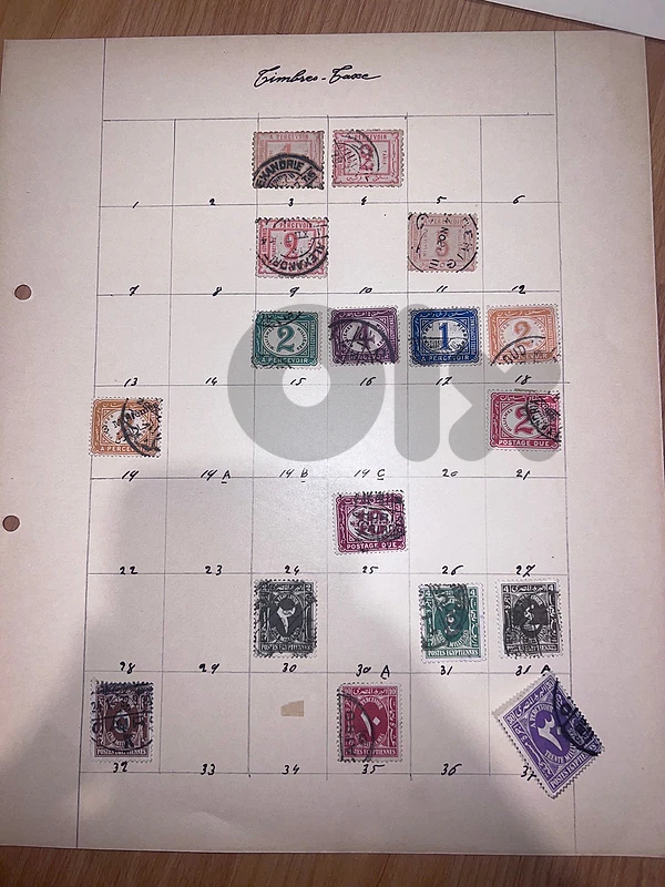 Egypt stamps