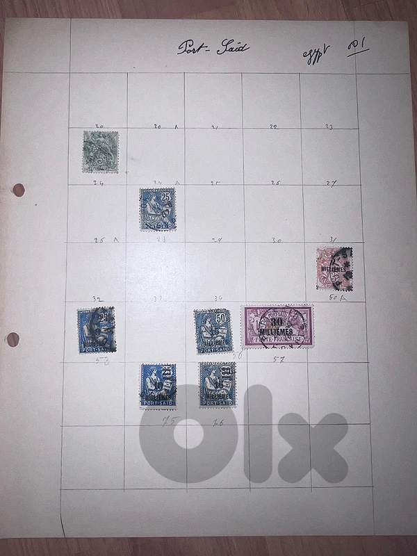 French stamps