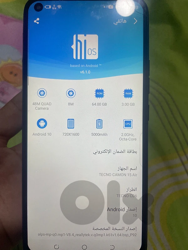 camon 15 air