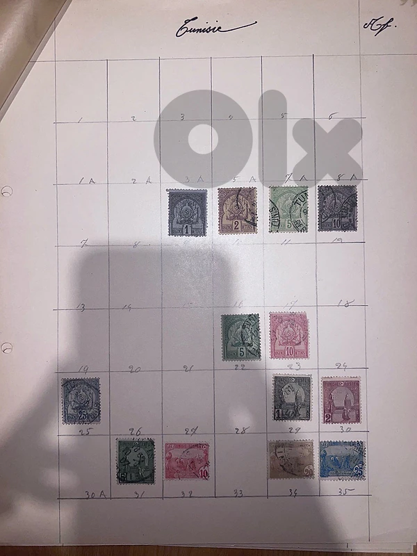Tunisia stamps