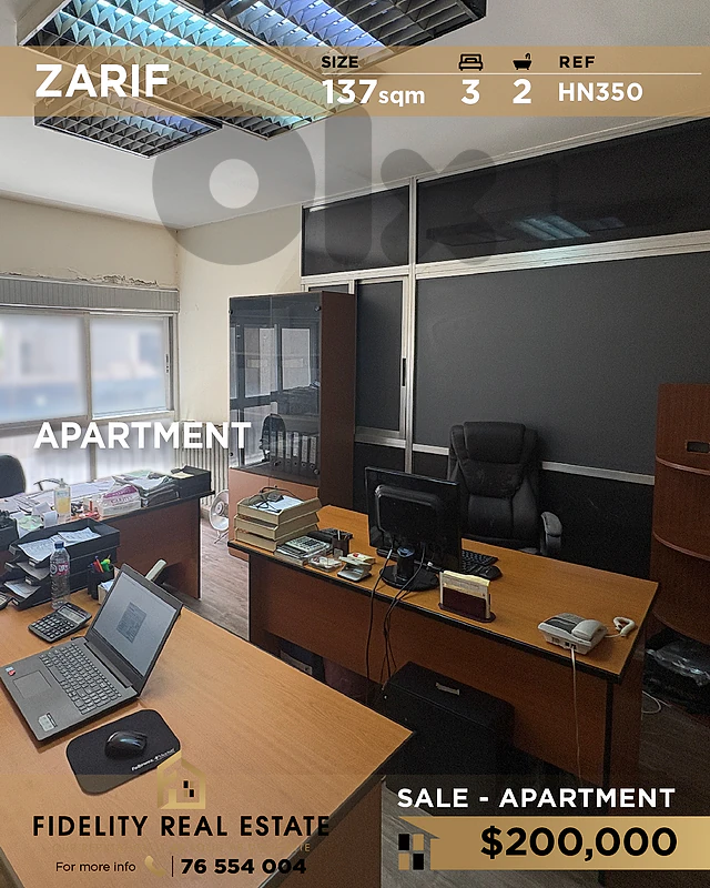 Apartment for sale in Zarif HN350 شقة للبيع في ظريف