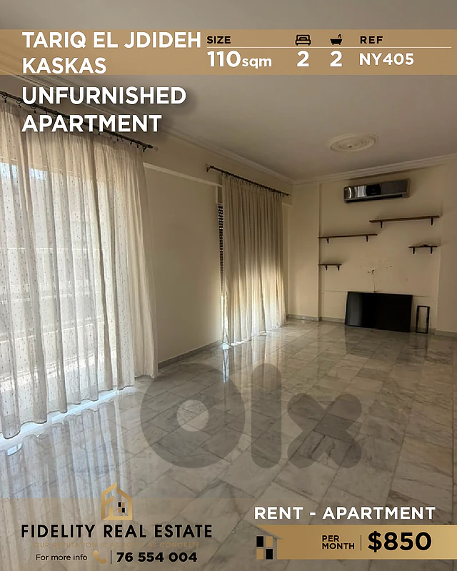 Apartment for rent Tarik El Jdideh NY405 شقة للإيجار في طريق الجديدة