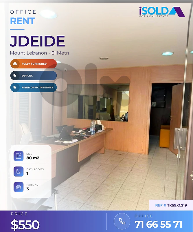 A 80 m2 furnished duplex office for rent in Jdeide