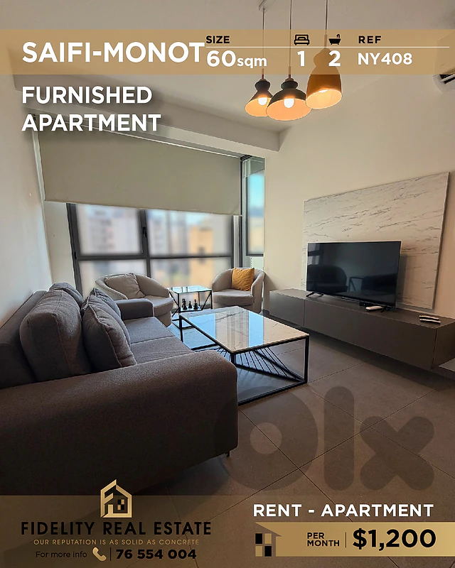 Apartment for rent in Saifi NY408 شقة للإيجار في صيفي Apartment for rent in Saifi NY408 شقة للإيجار في صيفي
