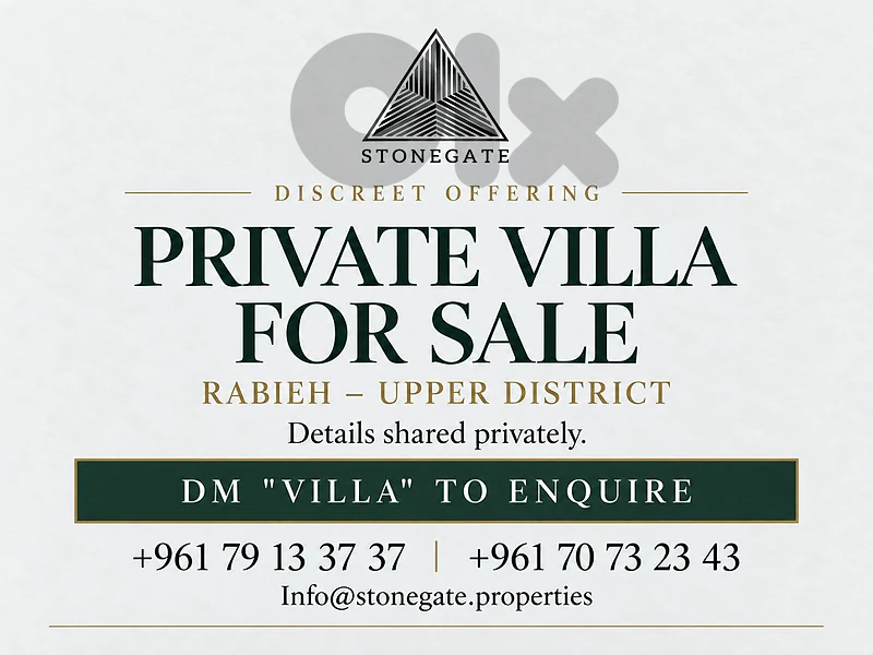 Villa For Sale - Rabieh Upper District Villa For Sale - Rabieh Upper District
