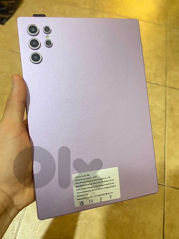 Qetupa Z50 purple tablet
