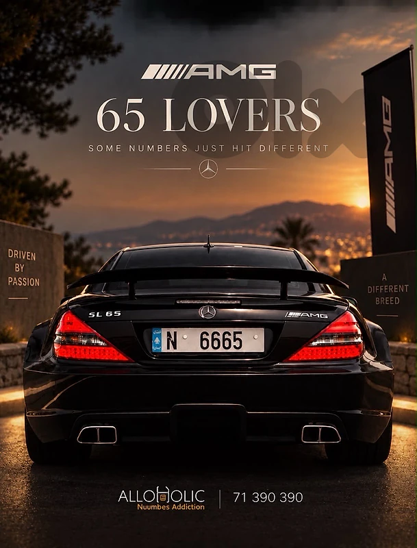 special 4 digits