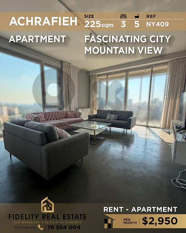 Apartment for rent in Achrafieh NY409 شقة للإيجار في الأشرفية