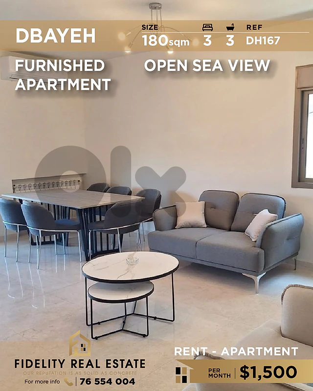 Apartment for rent in Dbayeh DH167 شقة للإيجار في ضبية،