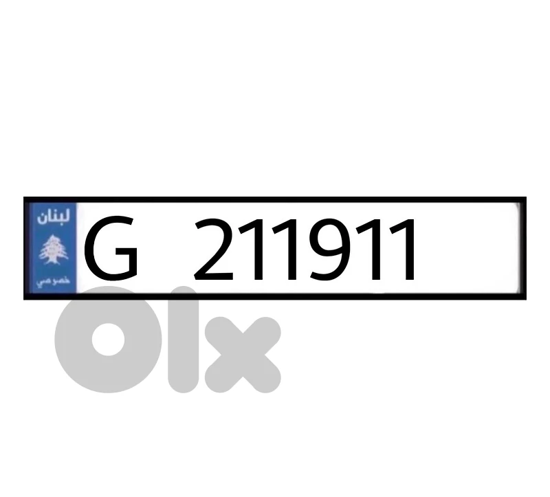 G   211 911