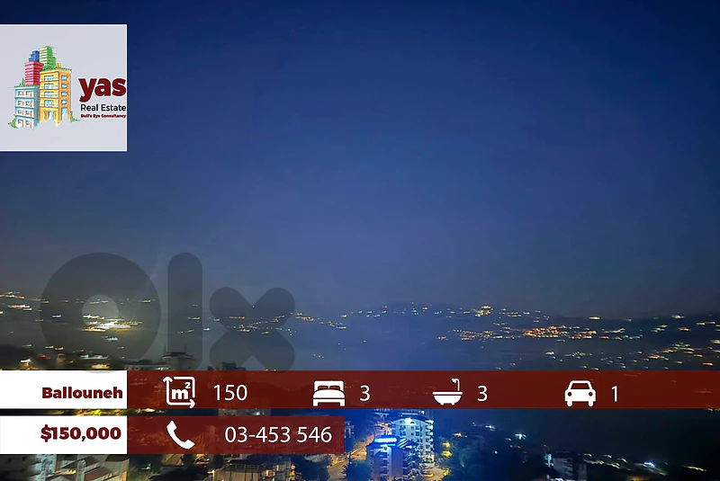 Ballouneh 150m2 | Astonishing View | Well Lighted | Calm Street|  TO