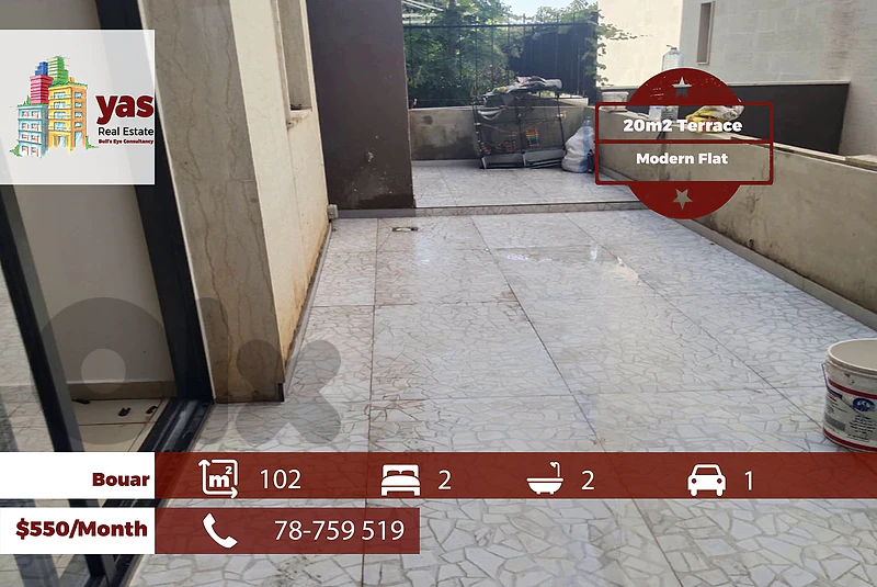 Bouar 102m2 | Modern Chalet | Rent|  Pool Access | MCH