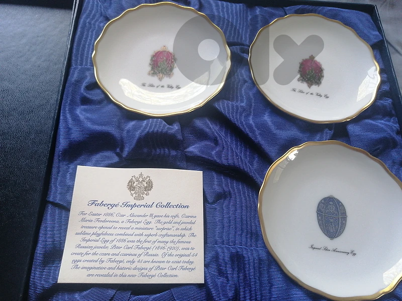 Fabergé Imperial Collection – Set of 3 Decorative Plates Original.