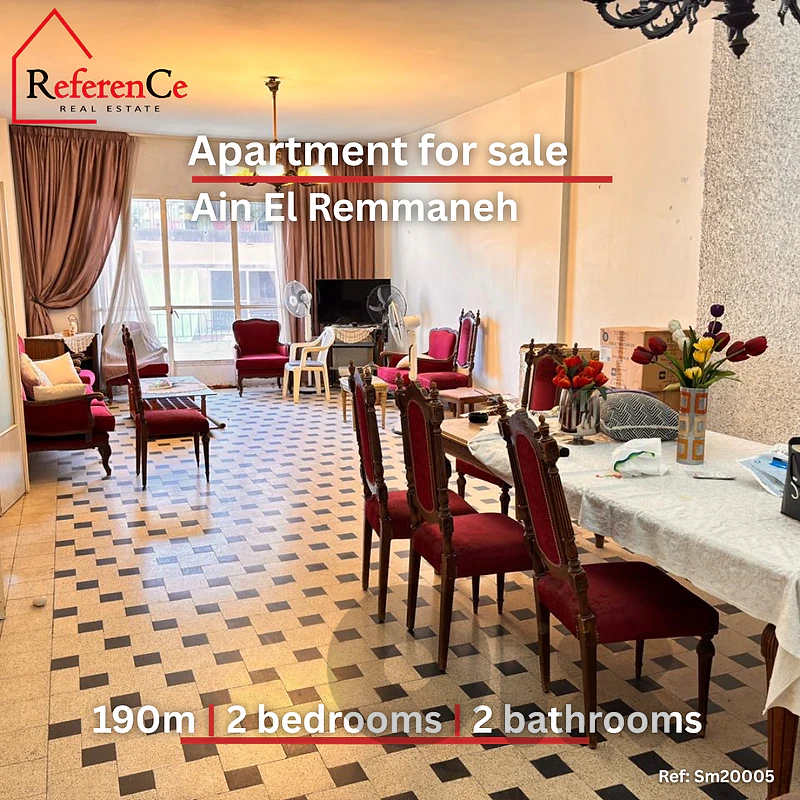 Apartment for sale in ain el remmaneh شقة للبيع في عين الرمانة