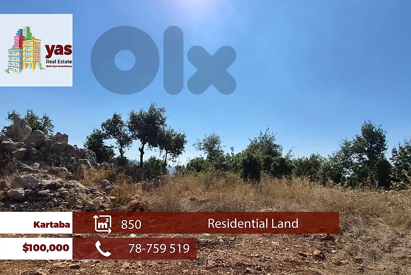 Kartaba/Ain El Delb 850m2 | Land | Ideal Investment | Catch | | MCH