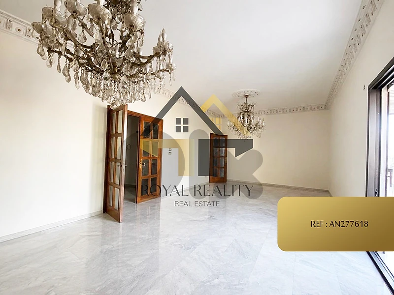 apartment for sale in ras al nabaa -AN شقة للبيع في راس النبع