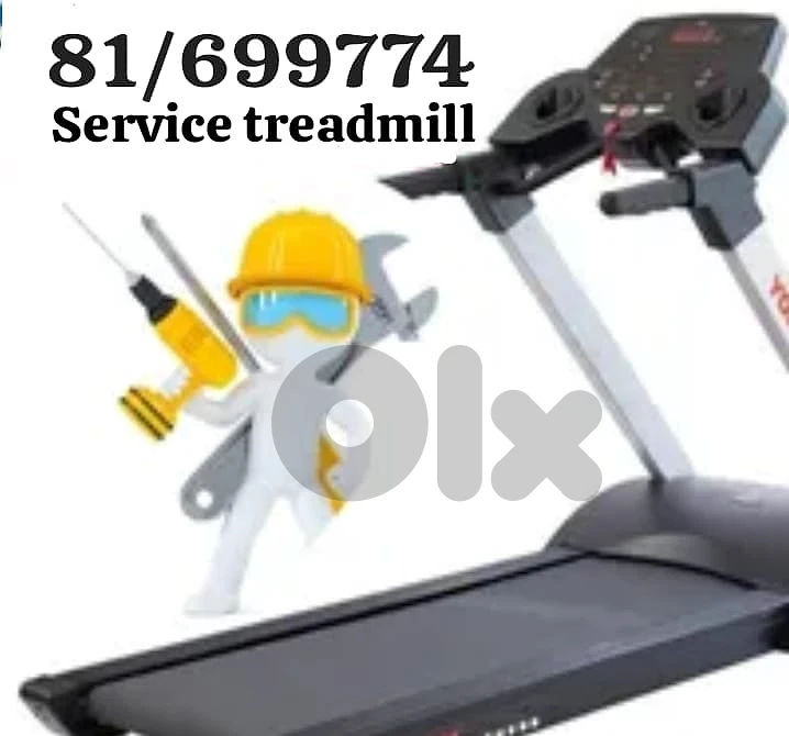 service cardio machines