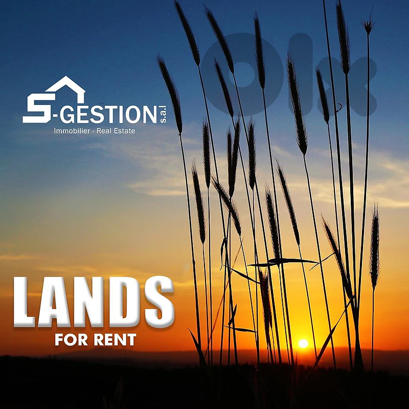 Land /prime location /Hazmieh highway / RENT /أرض في الحازمية  للايجار