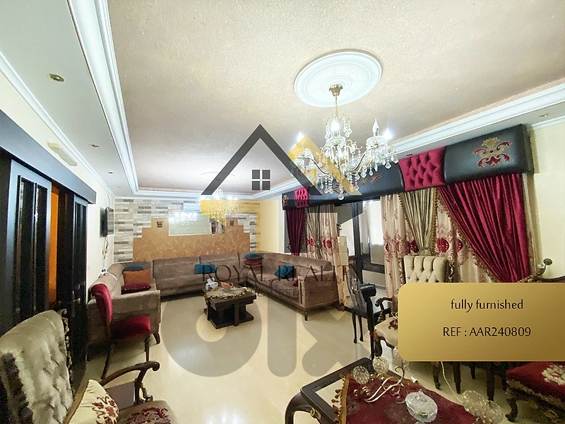 apartment for sale in dam wa farz -AAR شقة للبيع في ضم و فرز