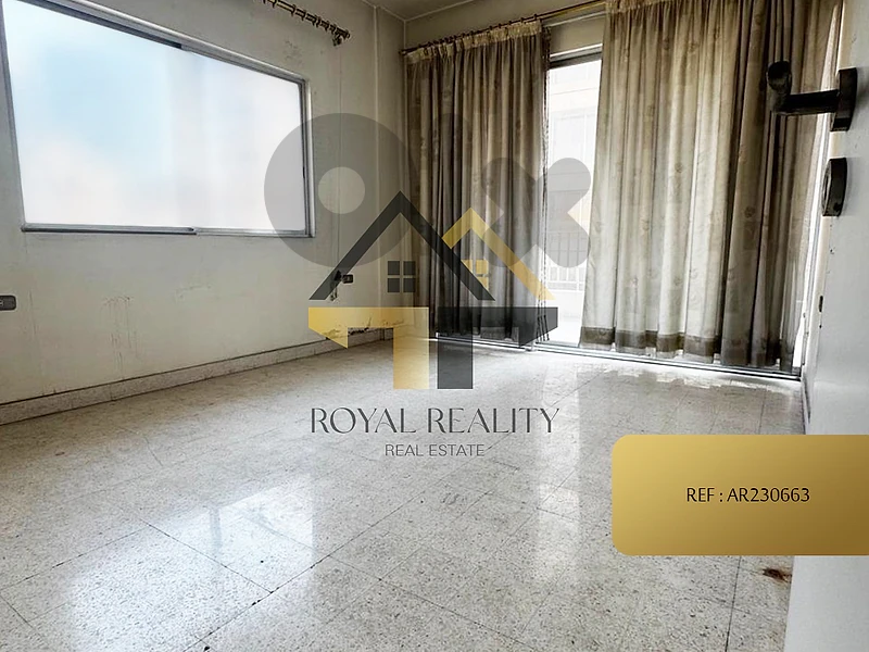 apartment for sale in hamra -AR شقة للبيع في الحمرا