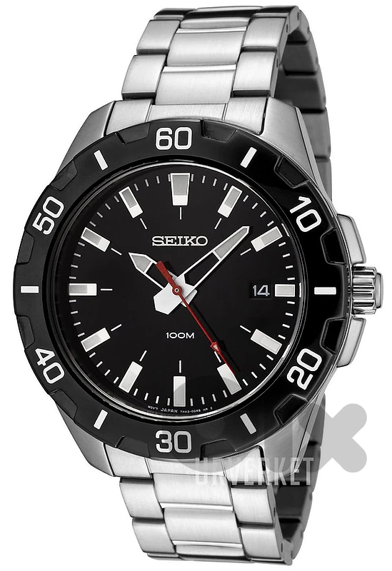 seiko watch