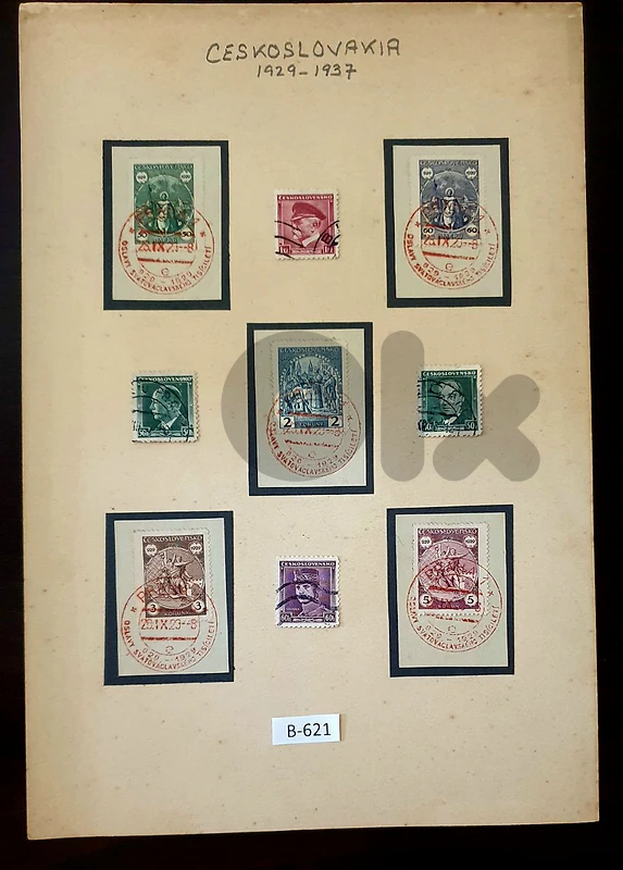 Ceskoslovakia 1929-1937 old 9 stamps Lot# B-621