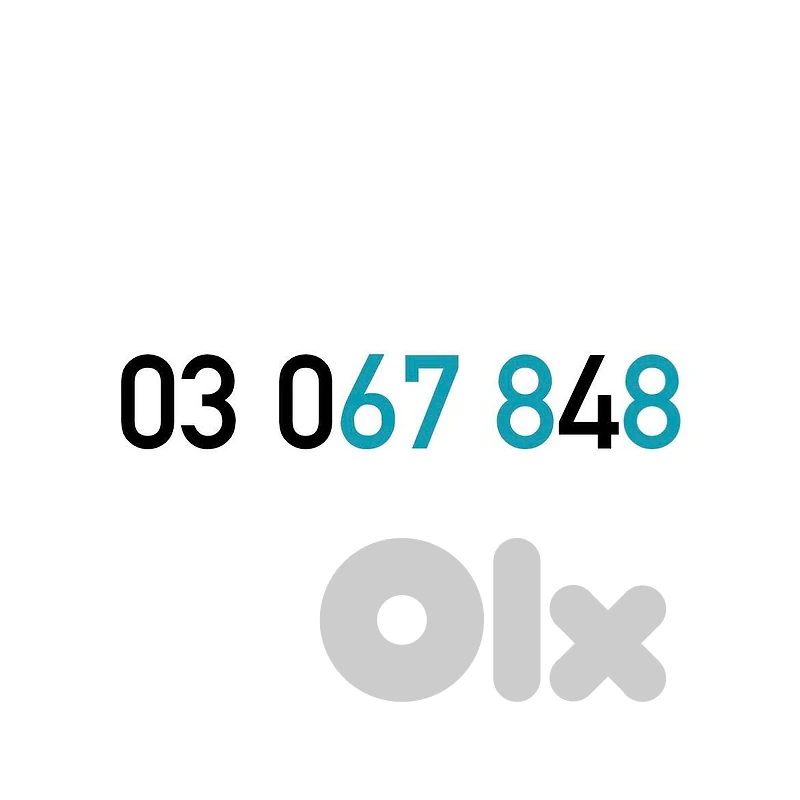 (3 4) (6 7 8) Touch Recharge Mobile Number خط تشريج تاتش مميز