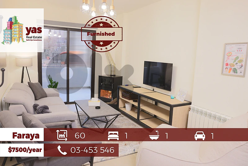 Faraya 60m2 | Furnished Chalet | Private Street | View | TYT/MECH