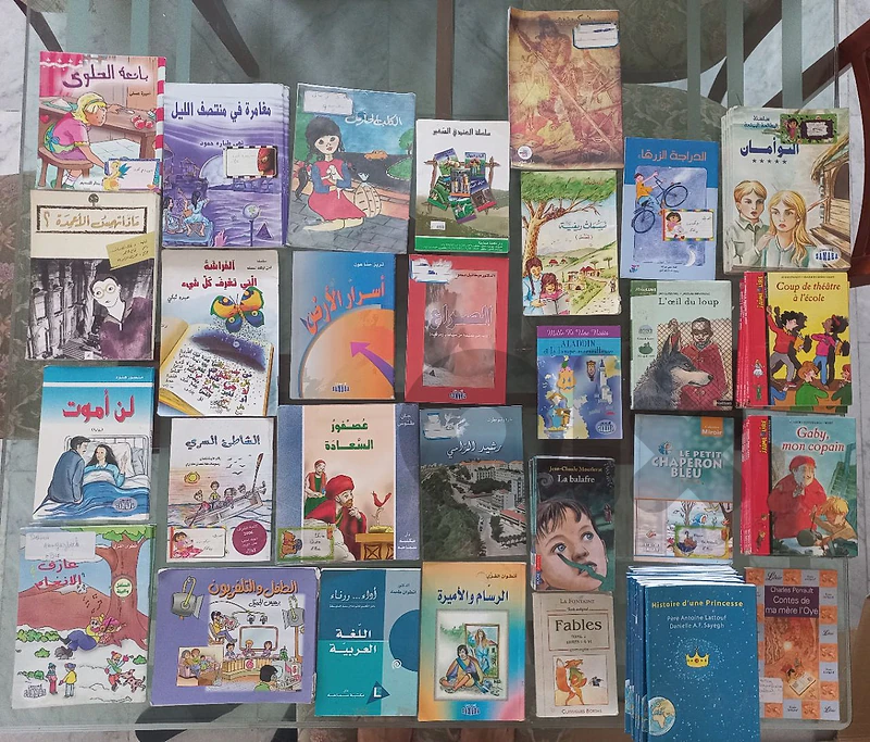 Stories for Kids