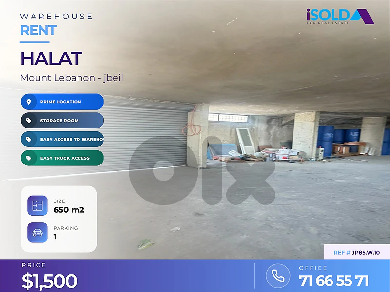 Spacious warehouse for rent 4 sale in halat