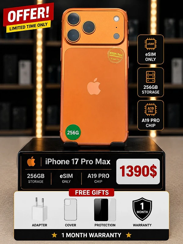 17 pro max 256GB