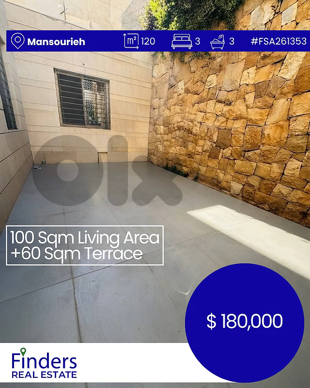 Apartment for sale in Mnasourieh! شقة للبيع في المنصورية!