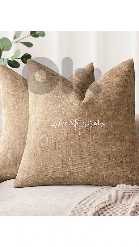 tripoli