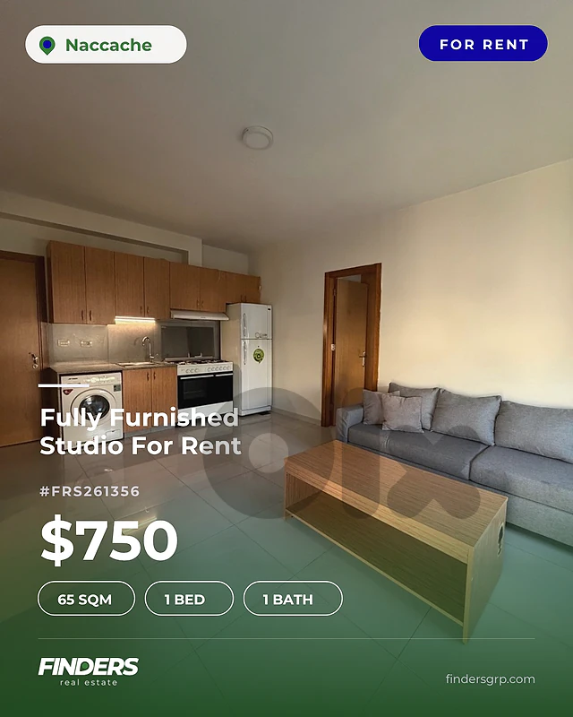 Studio for rent in Naccache! استوديو للإيجار في النقاش!