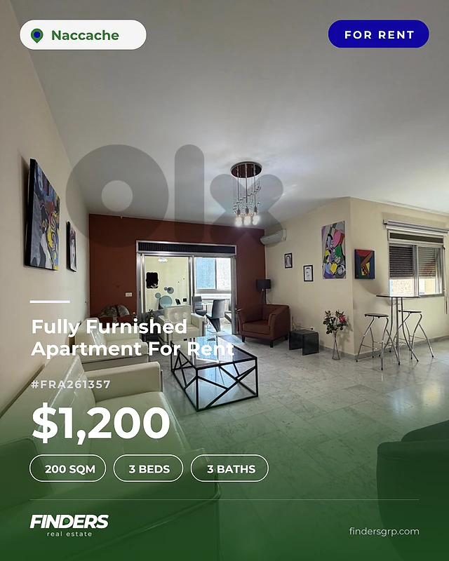 Apartment for rent in Naccache! شقة للإيجار في النقاش!