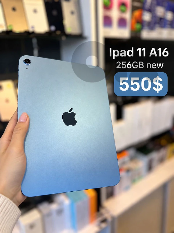 ipad 11 A16 ipad 11 A16