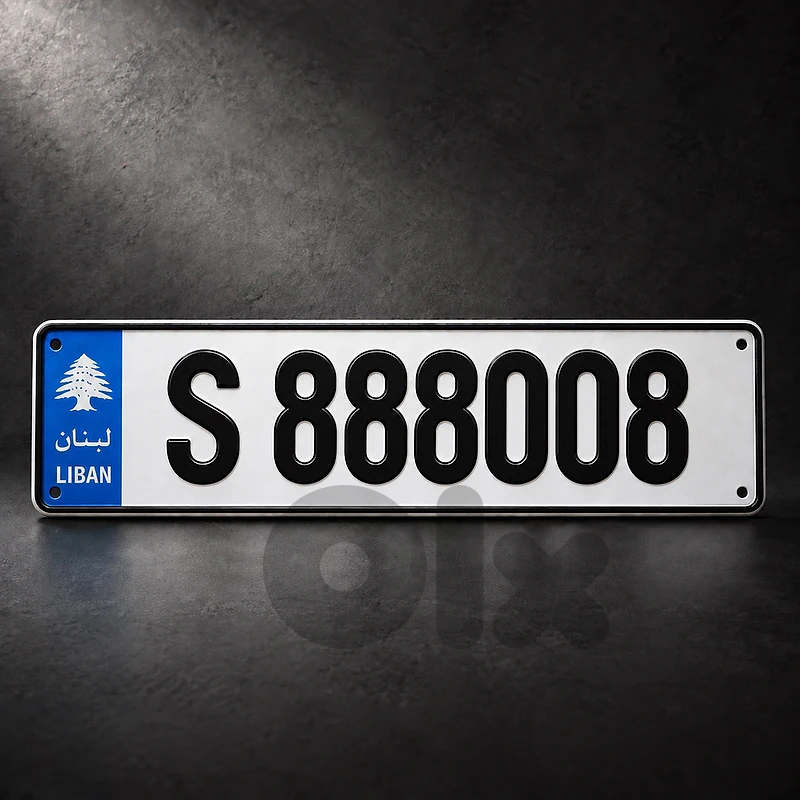 Premium 6 digits plate number