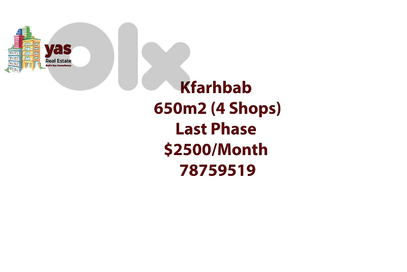 Kfarhbab 650m2 | 4 Shops | Rent | Prime Location | Last Phase | IV