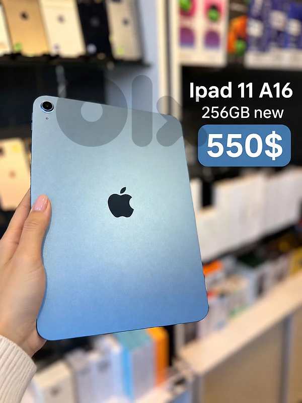 Ipad 11 A16