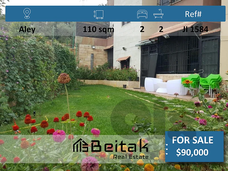 110 sqm apartment + 100 sqm Terrace with Sea View I Aley