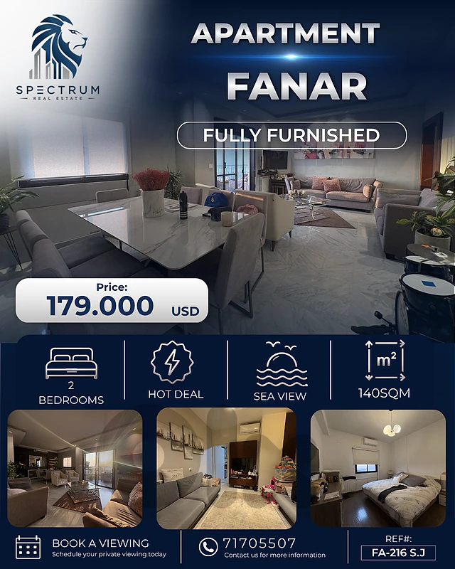FULLY FURNISHED | SEA VIEW | 2 BEDROOMS | FANAR PRIME, (FA-216) S.J