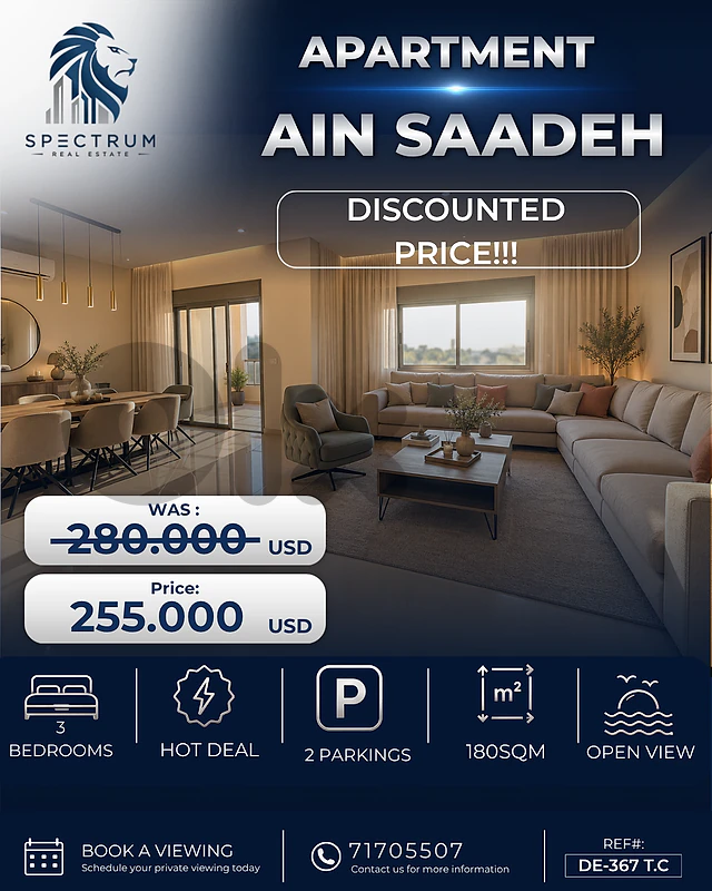 3 BEDROOMS | OPEN VIEW | DISCOUNTED PRICE | AIN SAADEH, (DE-367) T.C