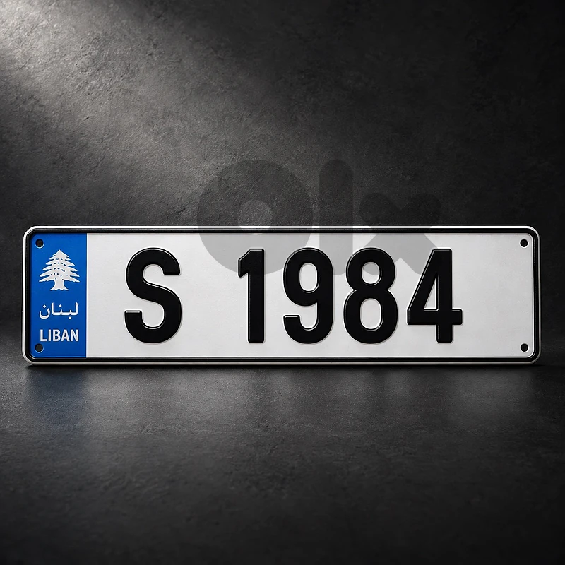 4 digits number plate